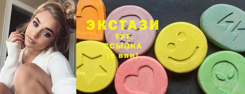 что такое   Вилючинск  Экстази 300 mg 